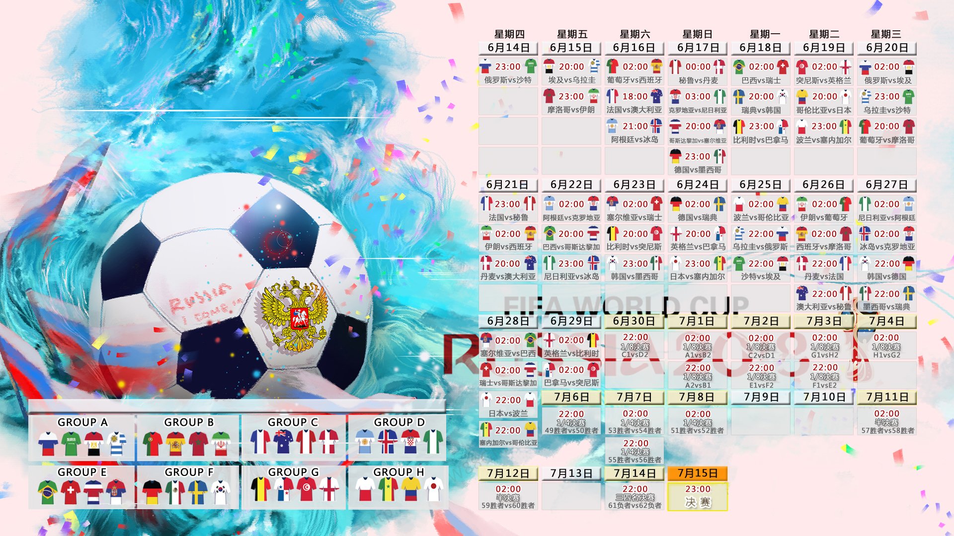 2026年滑板公益课程暑期导师资格认证第63轮结果公布，滑板报名